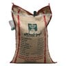 Abukass Babakar Basmati Rice 20 kg