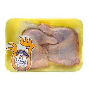 Mutaheda Fresh Chicken Legs 400 g