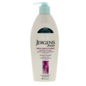 Jergens Body Lotion Skin Smoothing 400 ml