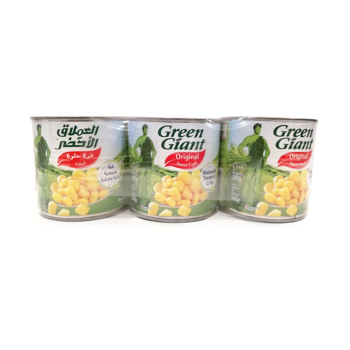 Green Giant Original Sweet Corn 3 x 340g