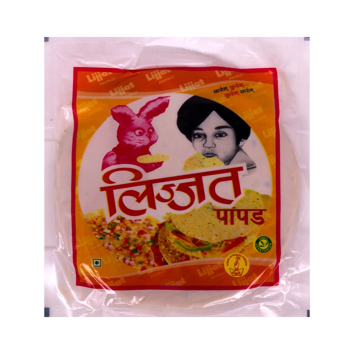 Lijjat Red Chillies Papad 200 g