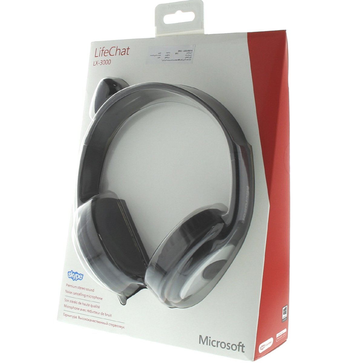 Microsoft Headphone with Mic LX3000