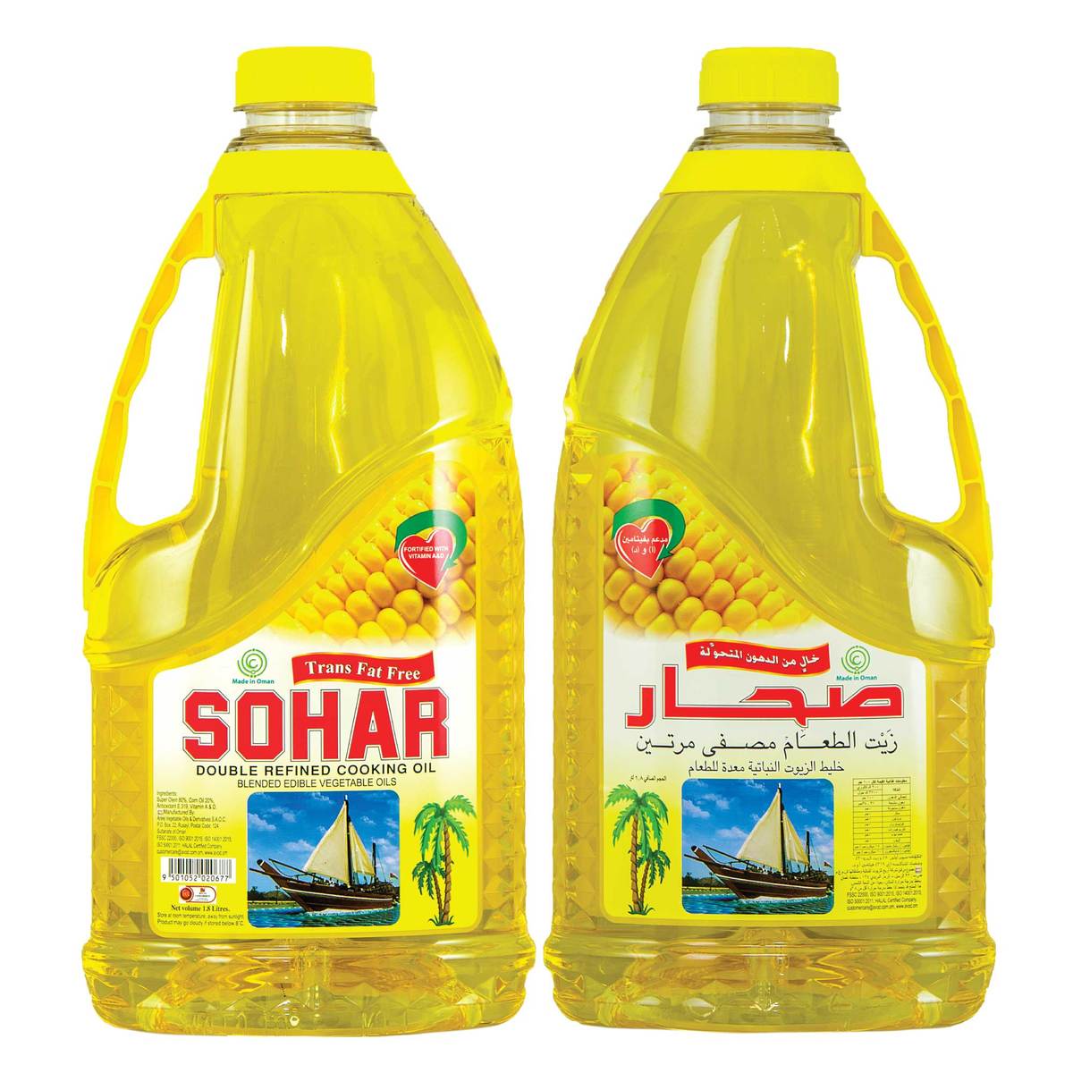 Sohar Cooking Oil 2 x 1.8 Litre