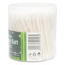 Nature's Soft Cotton Buds 200pcs