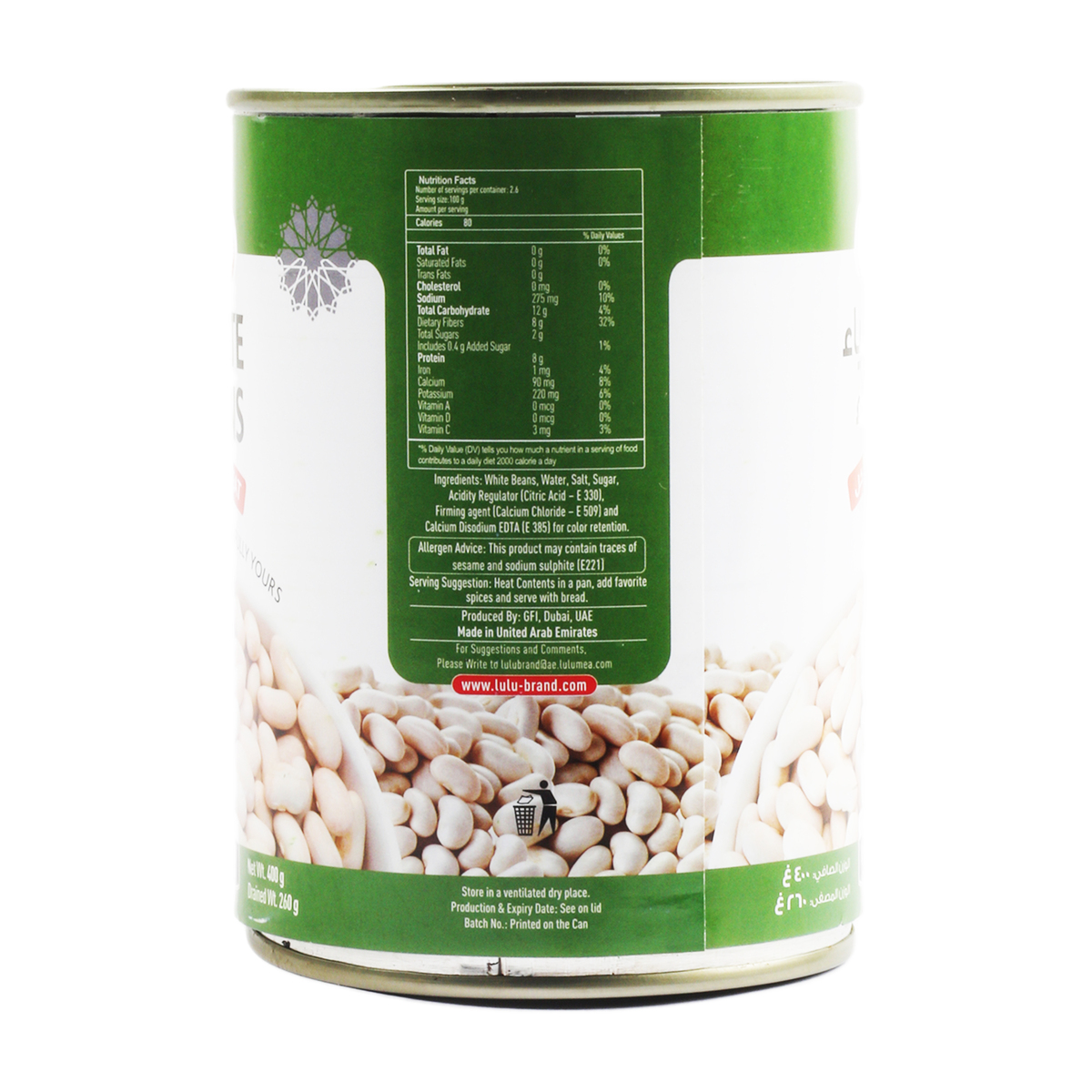 LuLu White Beans 4 x 400 g