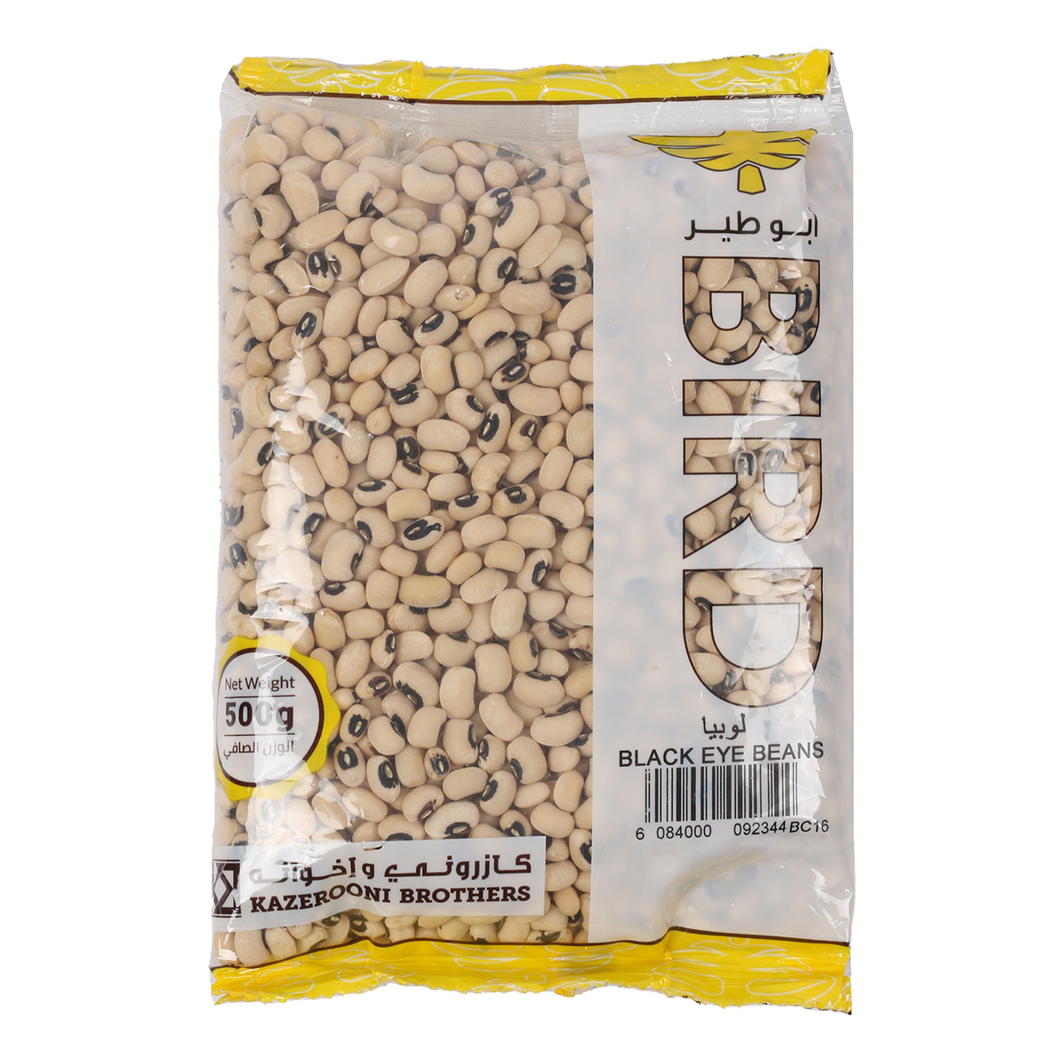 Bird Black Eye Beans 500 g