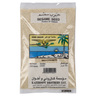 Bird Sesame Seed 250 g