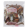 Hawin Garam Masala 100 g