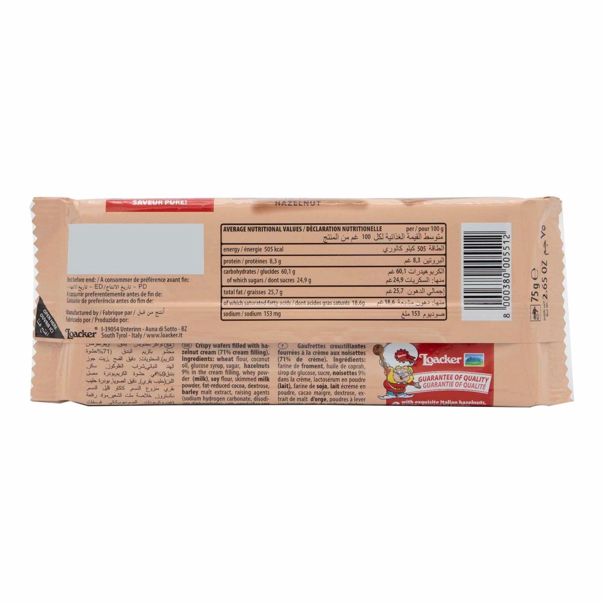 Loacker Sandwich Hazelnut Wafer 75 g