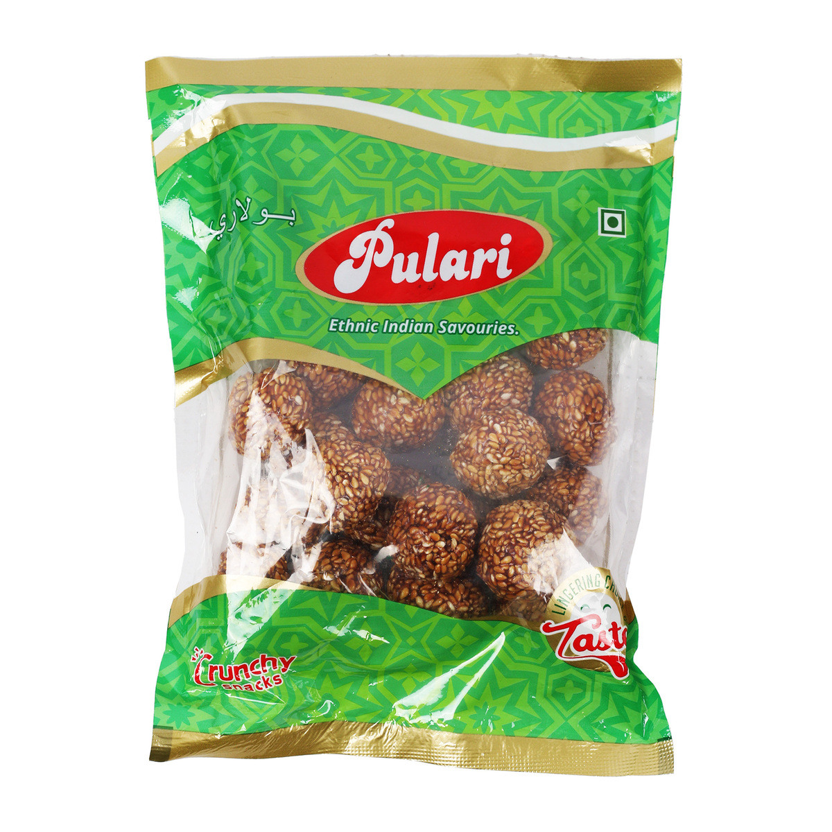 Pulari Gingelly Ball 180 g