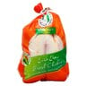 Al Watania Fresh Whole Chicken 600 g