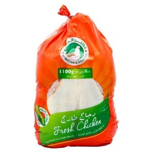 Al Watania Fresh Whole Chicken 1.1 kg