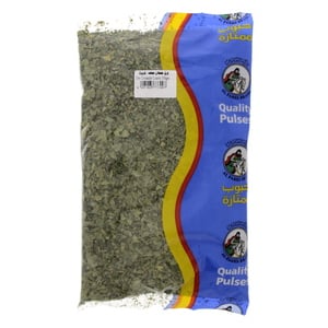 Al Fares Dry Coriander Leaves 100 g