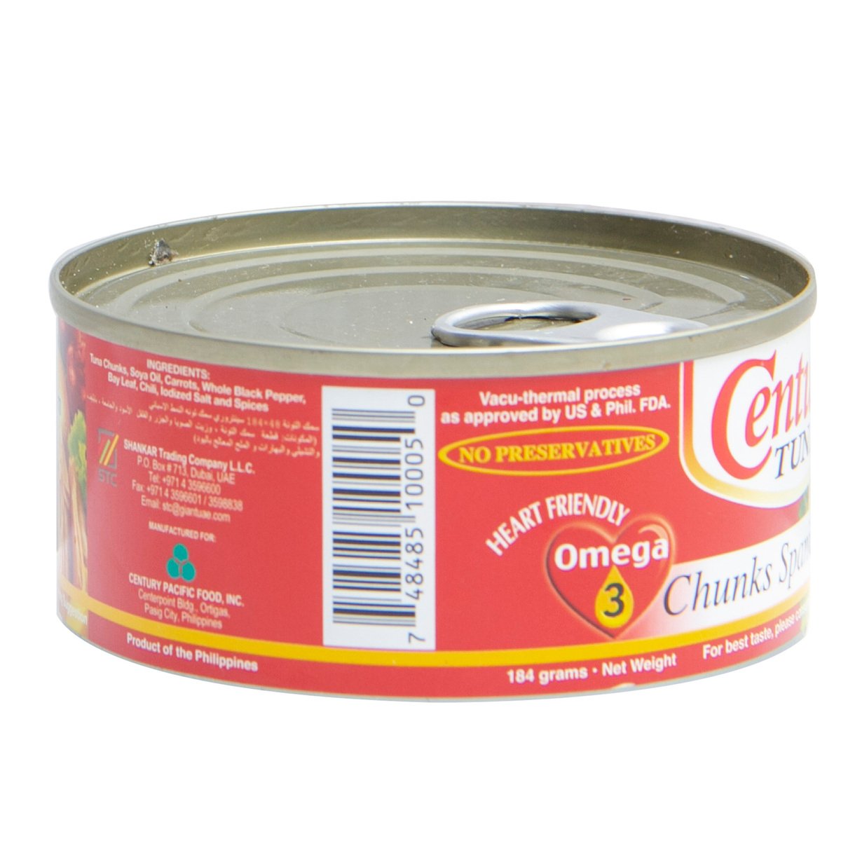 Century Tuna Chunks Spanish Style 184 g