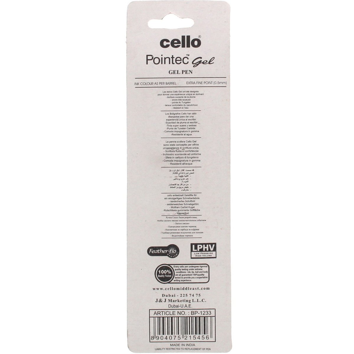 Cello Geltech Fun Glitter Gel Pen Pack of 10 Multicolour ink