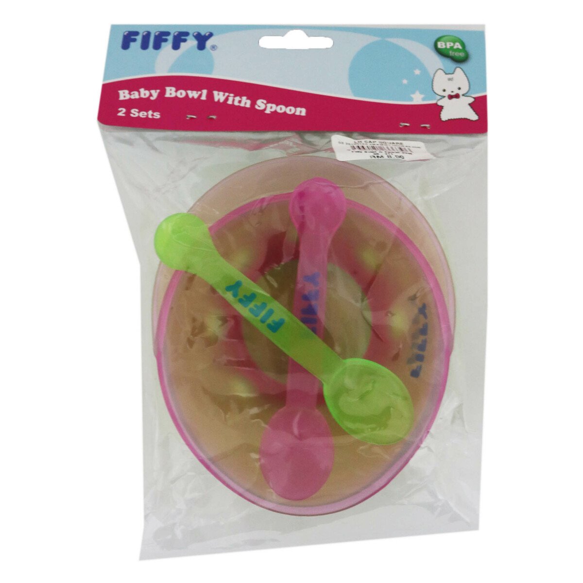 Fiffy Bowl & Spoon 98-311  2pcs