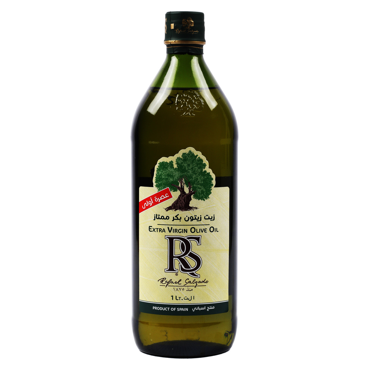 Rs Extra Virgin Olive Oil 1litre Online At Best Price Olive Oil Lulu Qatar 7416