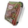 LuLu Aluminium Foil Container Item No: 83120 10pcs