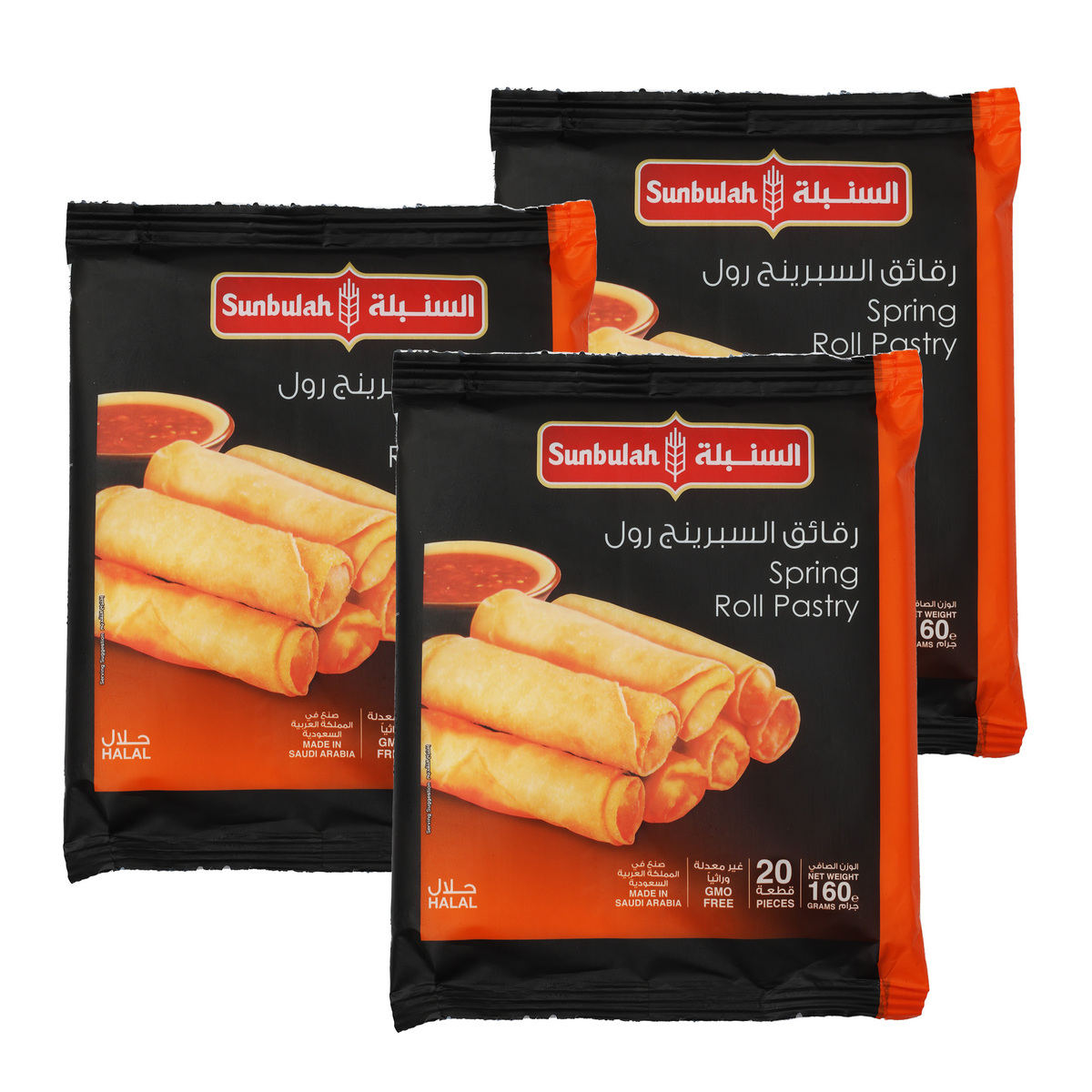 Sunbulah Spring Roll 3 x 160 g