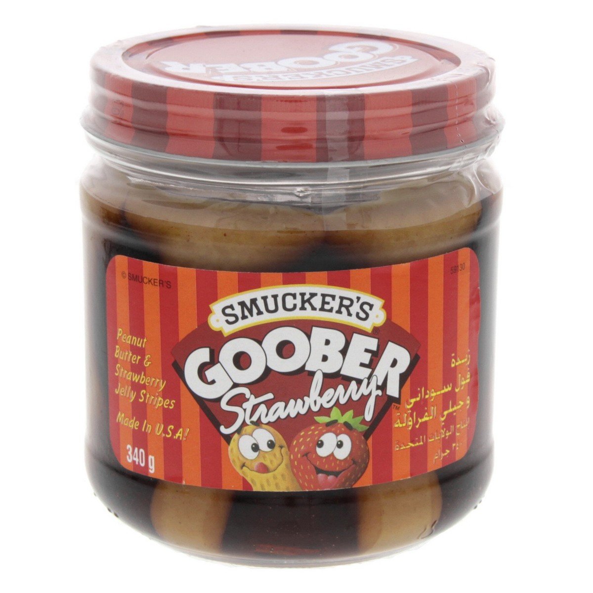 Smucker's Goober Strawberry 340 g