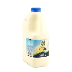 Awal Fresh Milk Full Cream 2Litre Online at Best Price | Fresh Milk ...