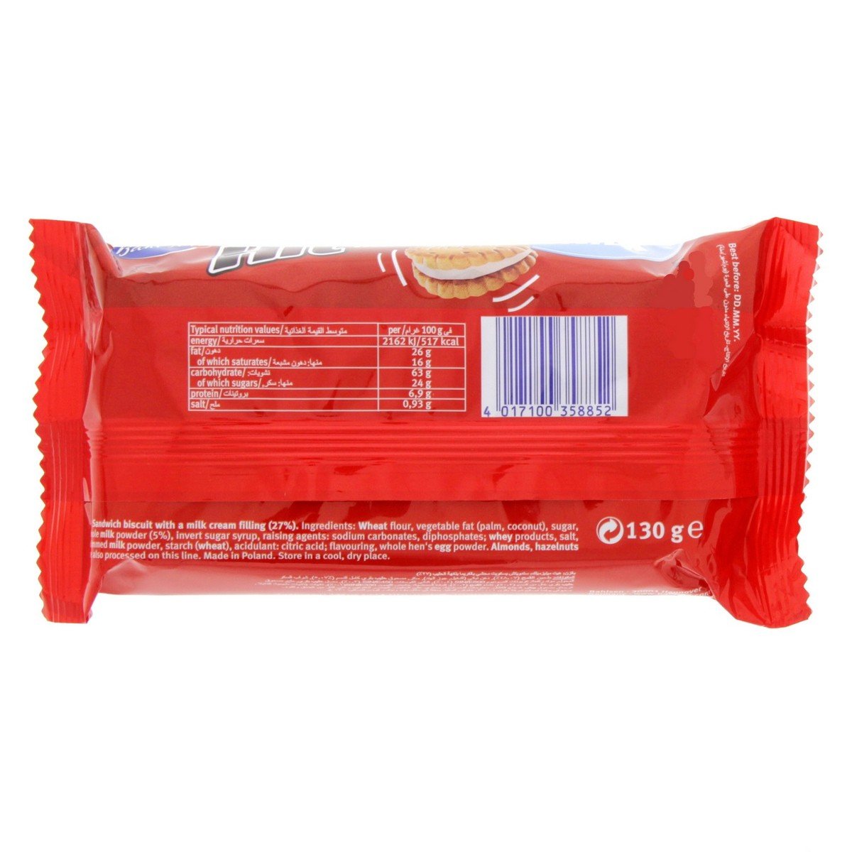 Bahlsen Hit Minis Milk Biscuits 130 g