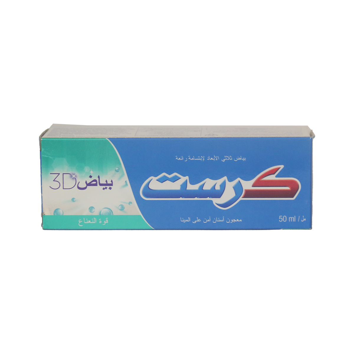 Crest Toothpaste 3D White Extreme Mint 50 ml