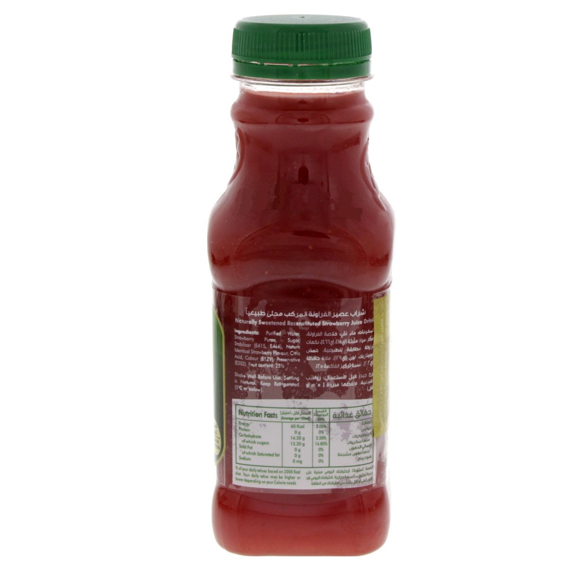 المراعي عصير فراولة 300مل