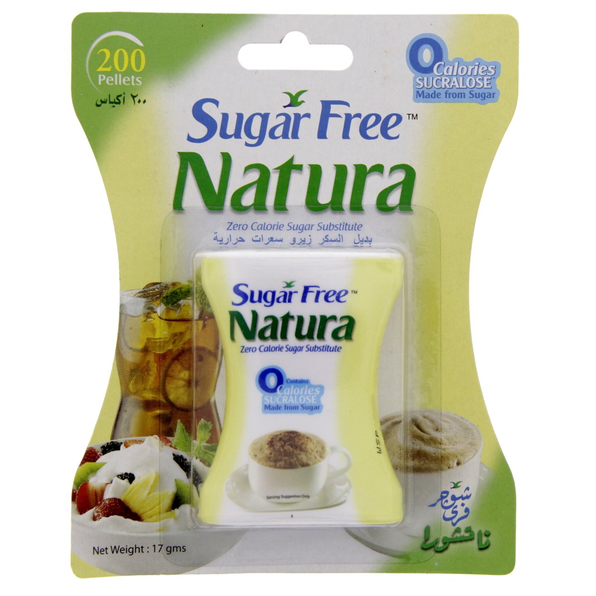 Sugar Free Natura Zero Calorie Sugar Substitute Pellets 200s Online at ...