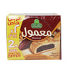 Halwani Maamoul Dates Filled Cookies 2 x 384 g