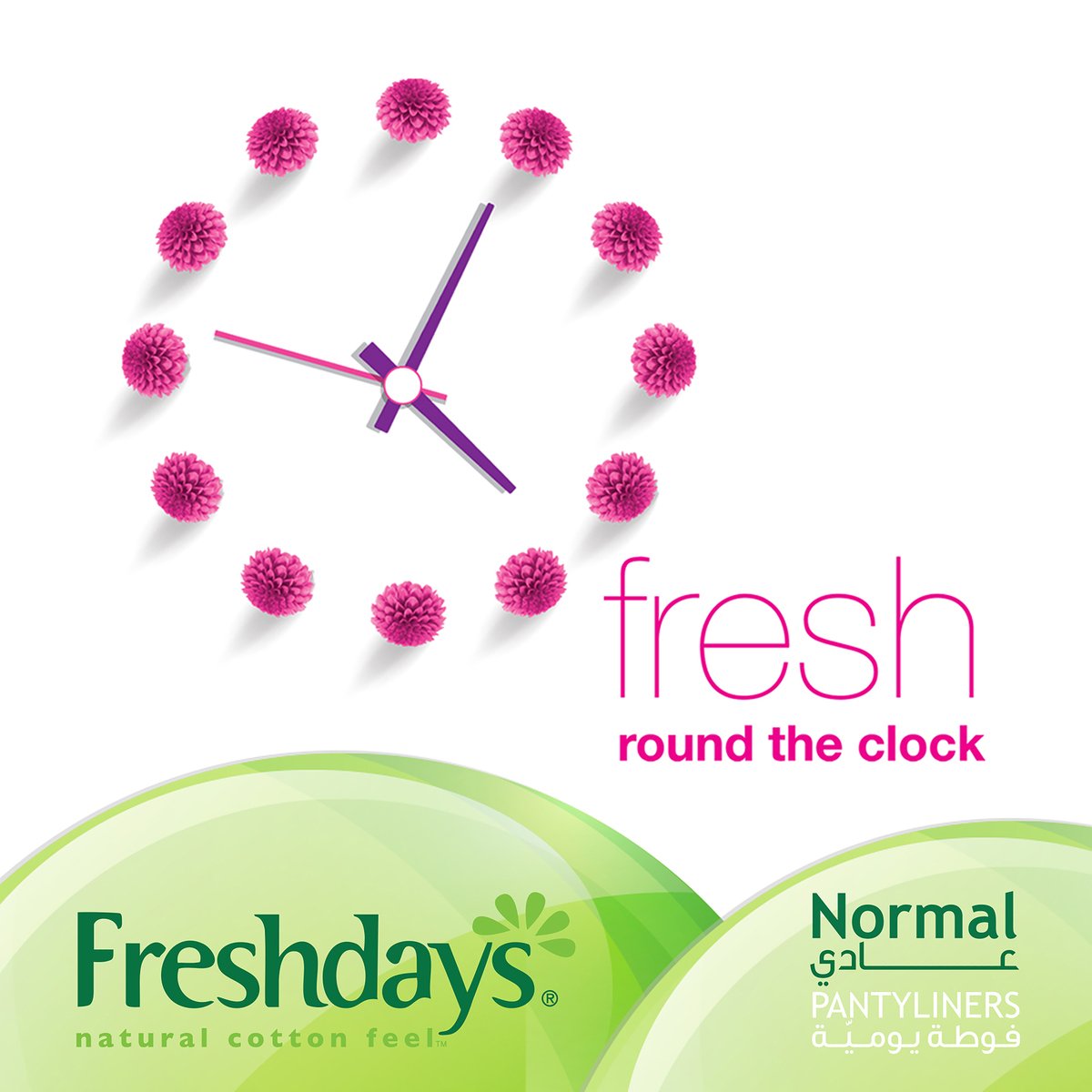 Freshdays Daily Liners Normal 48 pcs