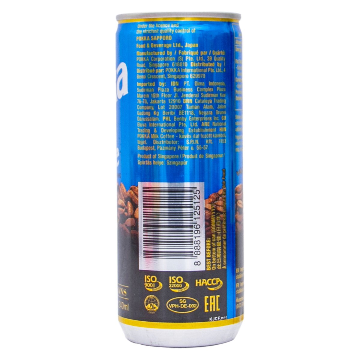 Pokka Milk Coffee Drink 240 ml