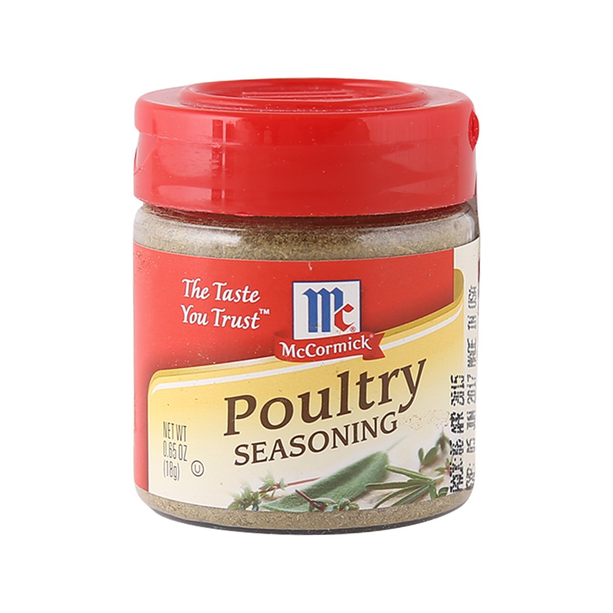 Mccormick Poultry Seasoning 18g Online At Best Price Stuffing