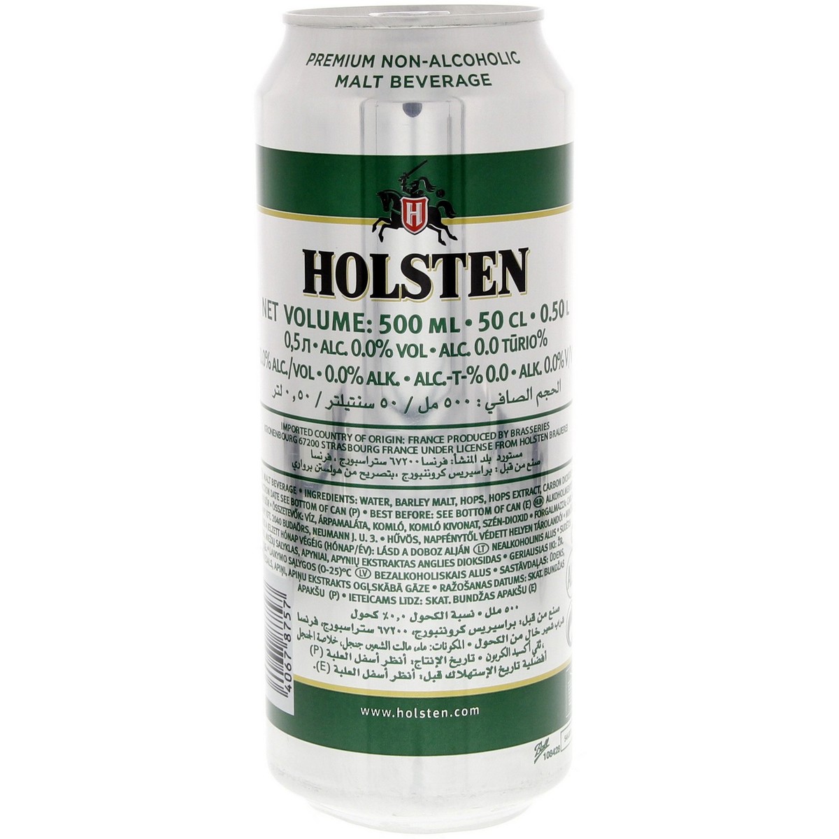 Holsten Classic Non Alcoholic Malt Beverage 500 ml