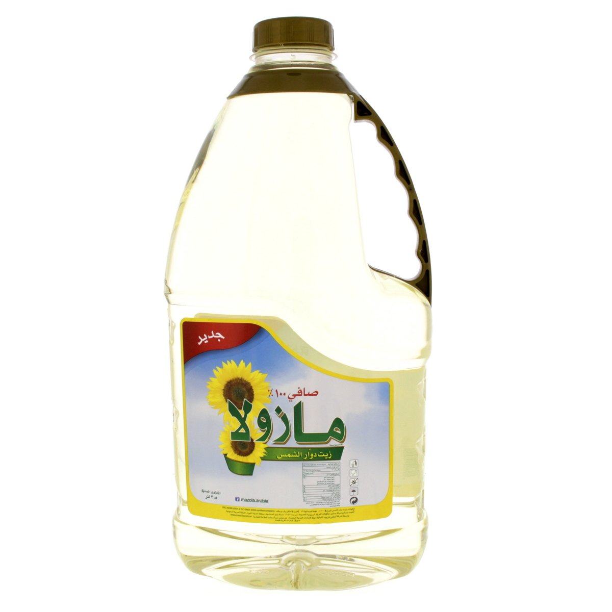 Mazola Sunflower Oil 3 Litres