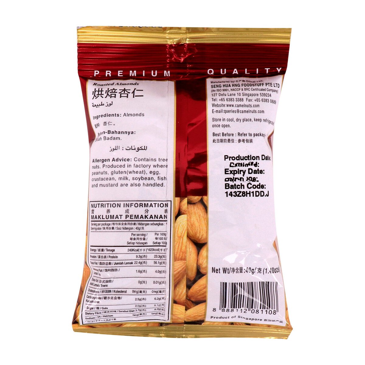 Camel Roasted Almonds 40 g