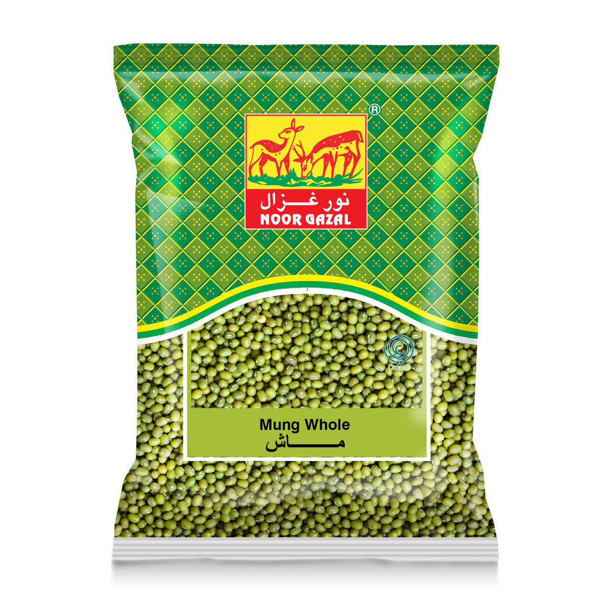 Noor Gazal Mung Whole 1 kg