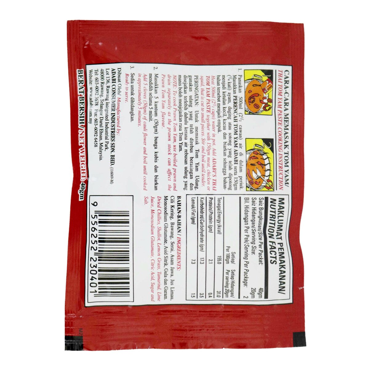 Adabi Peri Tomyam 40g