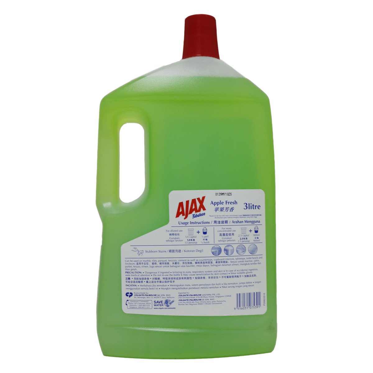 Ajax Fabuloso Apple Multipurpose Cleaner 3Litre