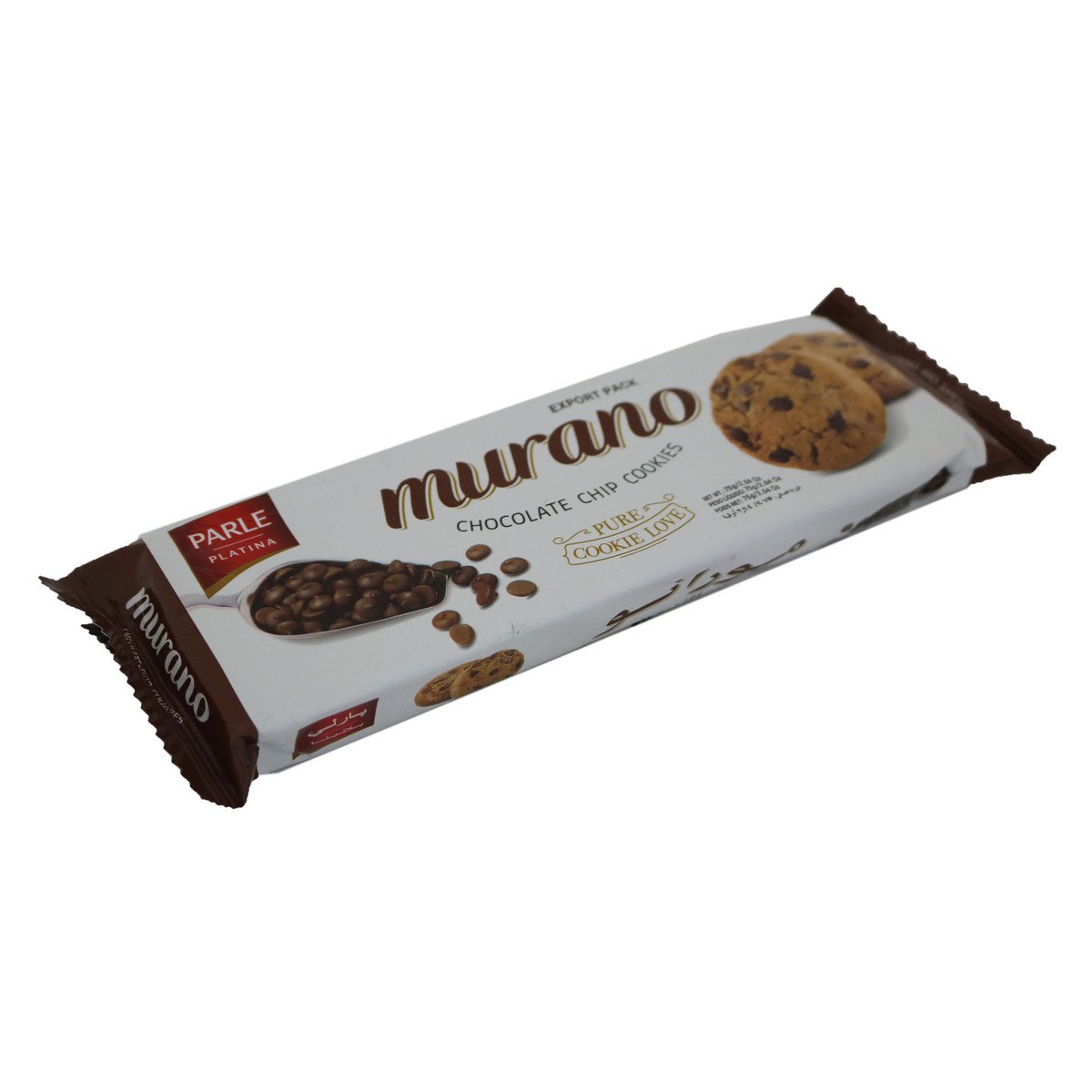 Parle Hide & Seek Murano Biscuits 75g