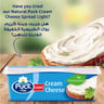 Puck Cream Cheese Low Fat Spread 240 g