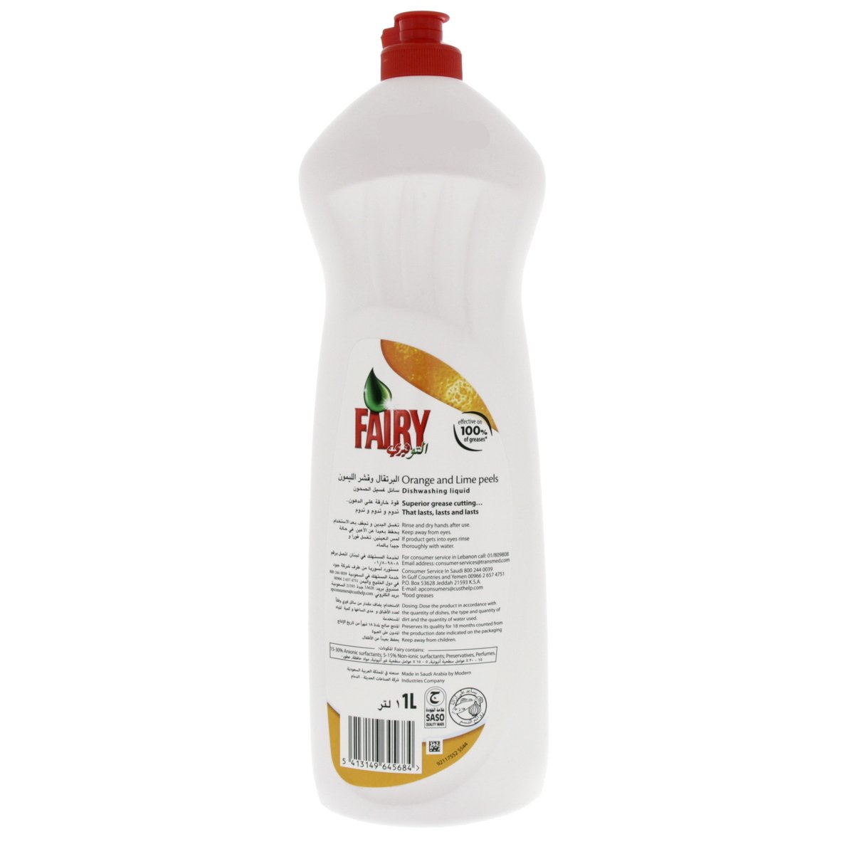 Fairy Dishwashing Liquid Orange & Lime Peels 1 Litre