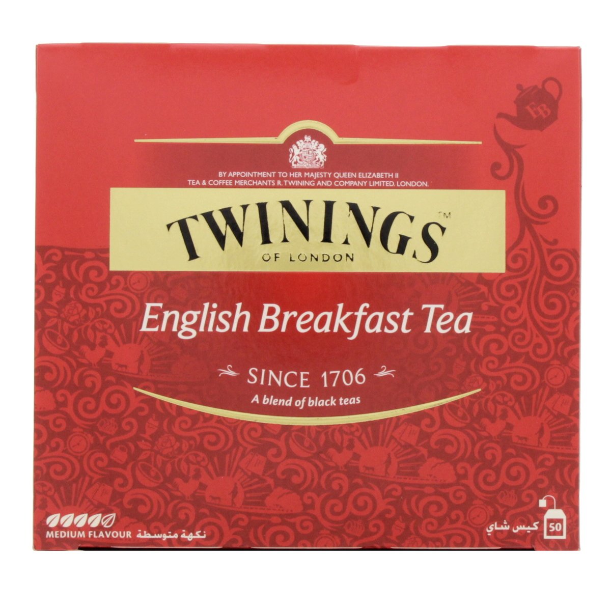تويننجز أكياس شاي الفطور الإنجليزي 50 كيس