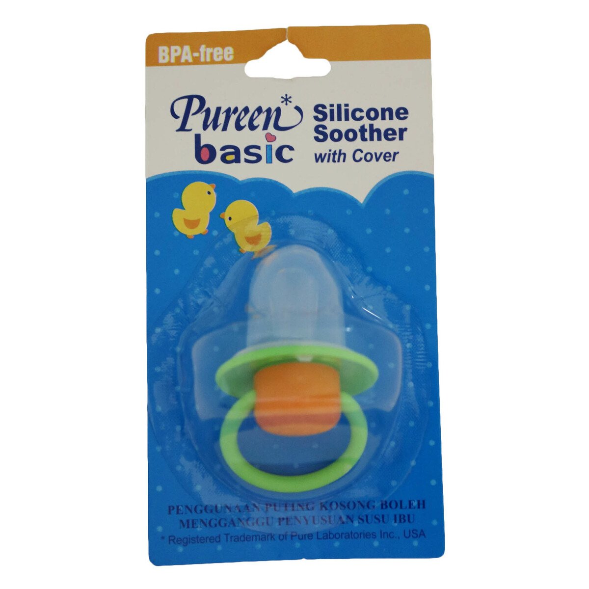 Pureen Basic Soother With Cover