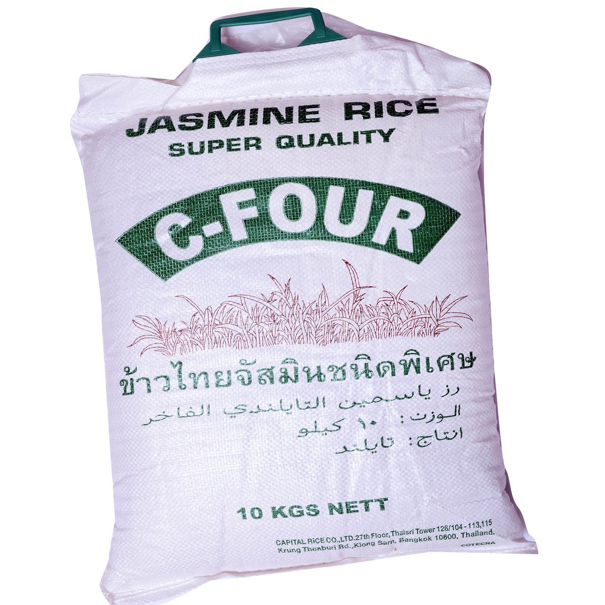 C-Four Jasmine Rice 10 kg