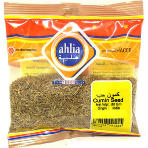 Ahlia Cumin Seeds 80 g