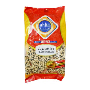 Ahlia Black Eye Beans 800 g