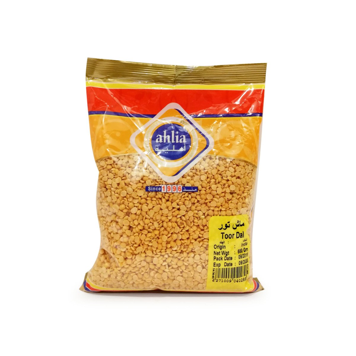 Ahlia Toor Dal 800g Online At Best Price Pulses Lulu Uae 7402