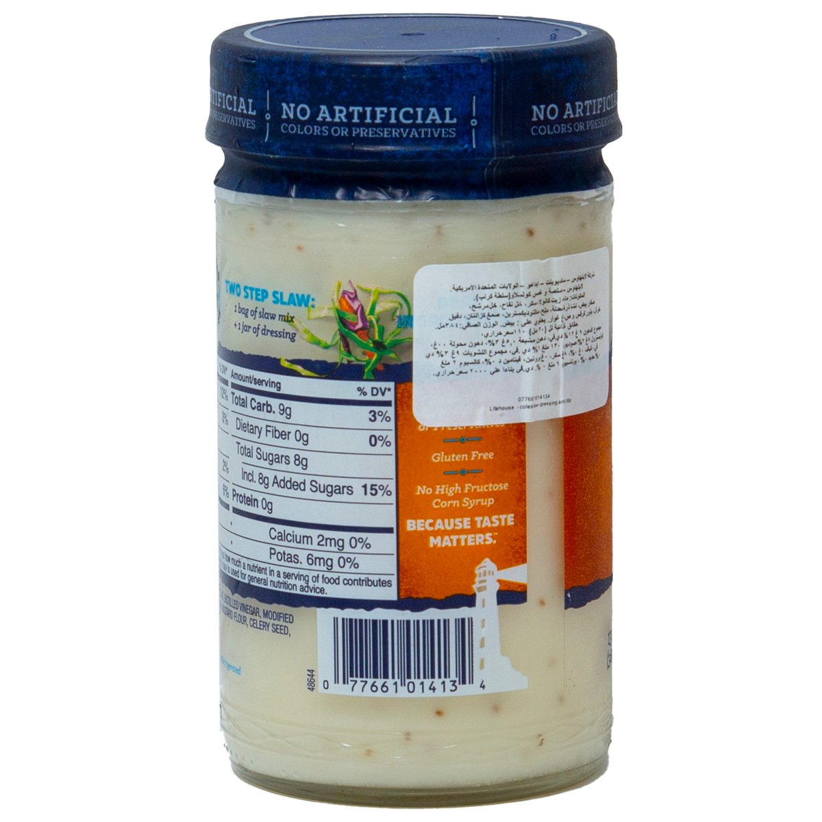 Lite House Coleslaw Dressing 384 ml