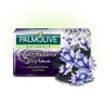 Palmolive Naturals Soap Habba Saouda 170 g